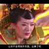如何删掉word第一页的页码,不影响后边的内容